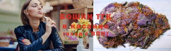 гашиш Остров
