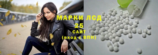 бошки Великий Новгород