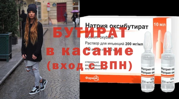 герыч Алексин