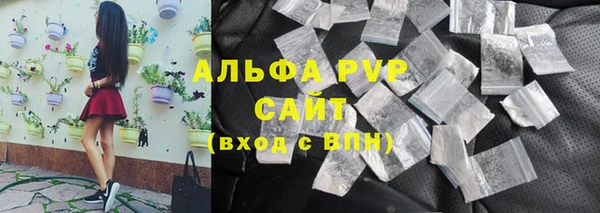 гашиш Остров