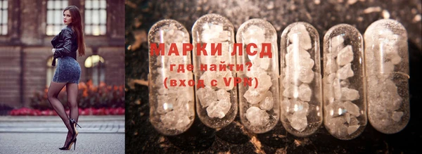 герыч Алексин